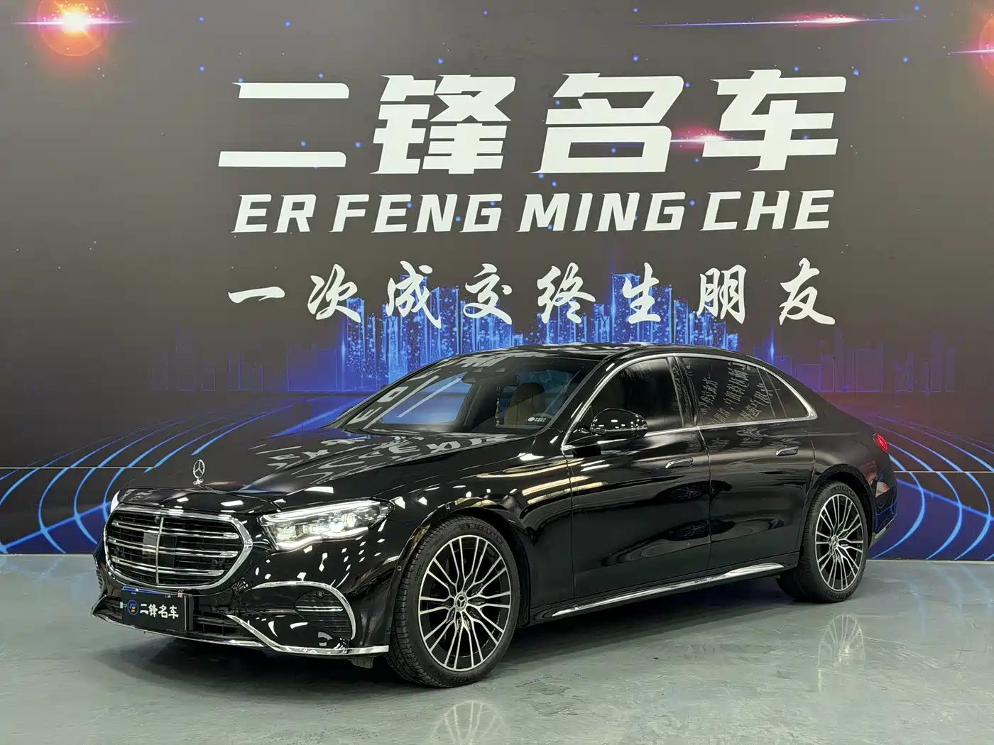 Similar car