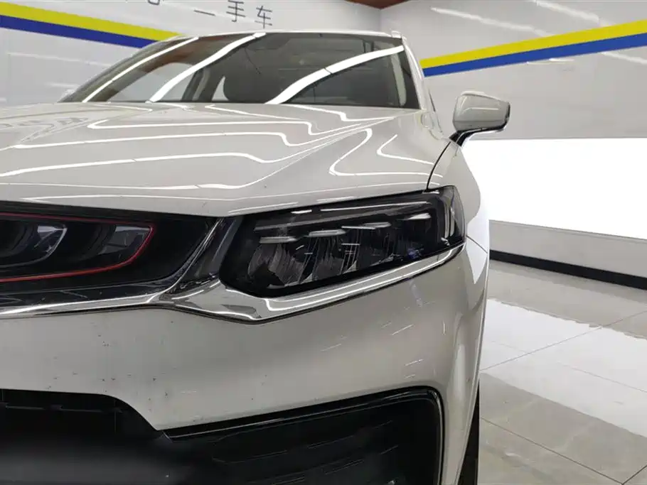 GEELY XINGYUE