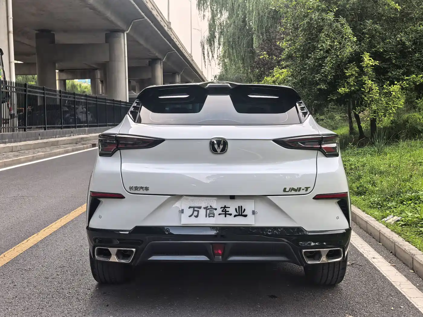 Changan UNI-T 2023 2023 2nd Generation 1.5T Premium