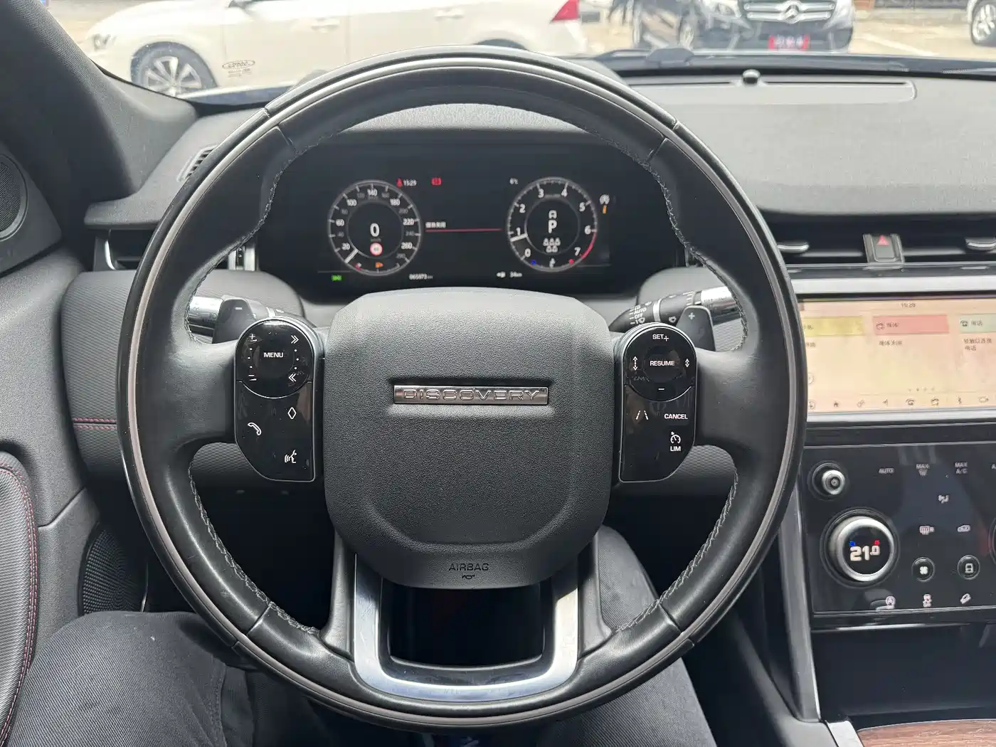 Land Rover Discovery Sport 2020 249PS R-Dynamic Performance фото 22