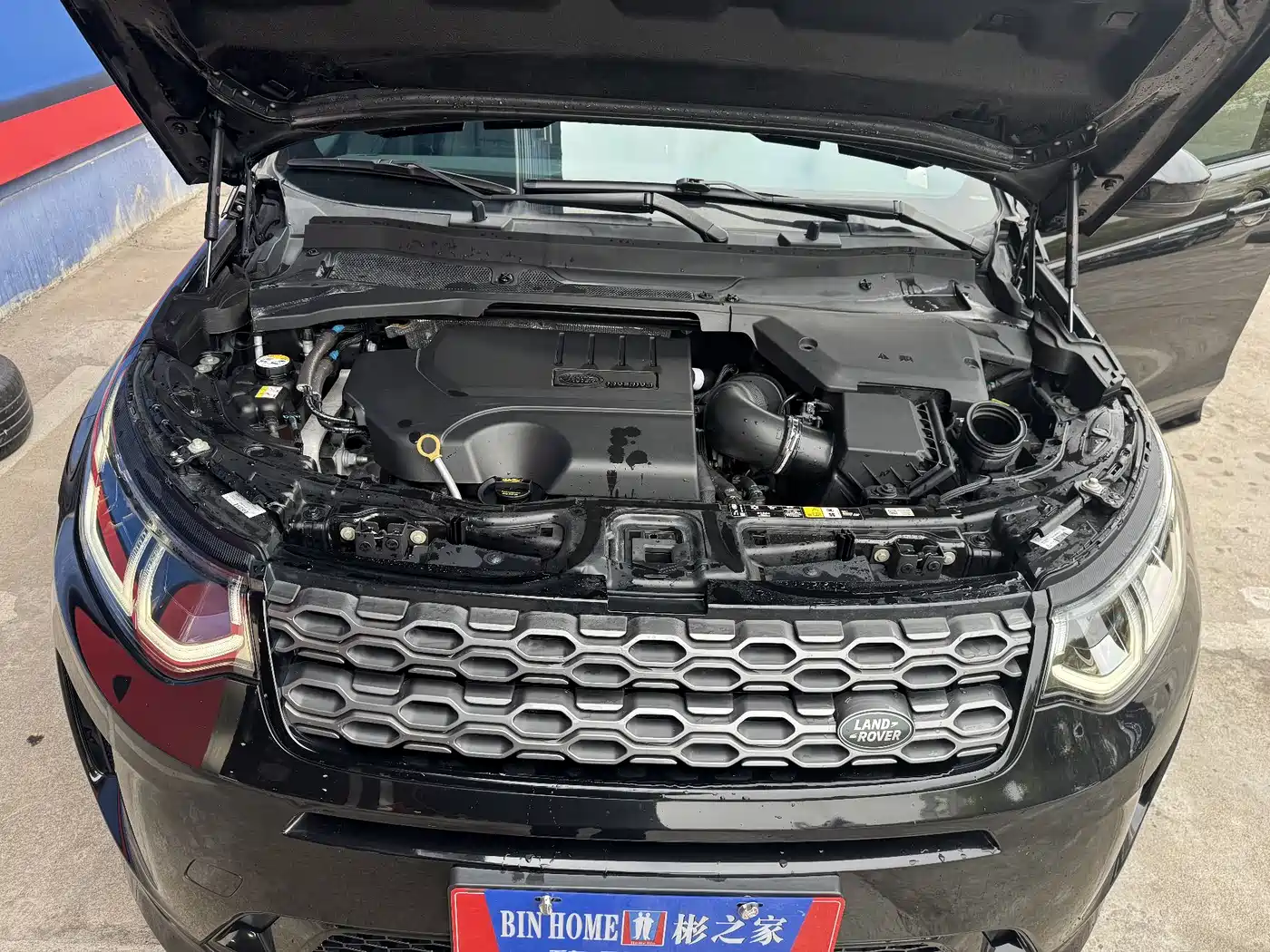 Land Rover Discovery Sport 2020 249PS R-Dynamic Performance фото 28
