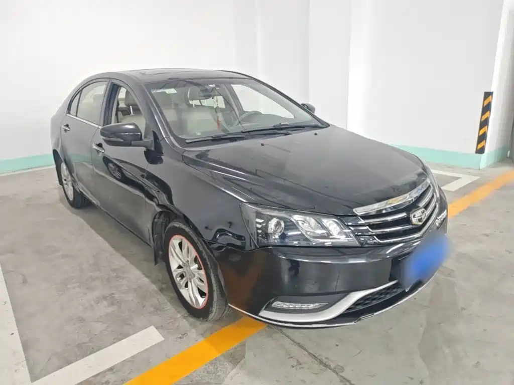 Photo 4 - Geely Emgrand