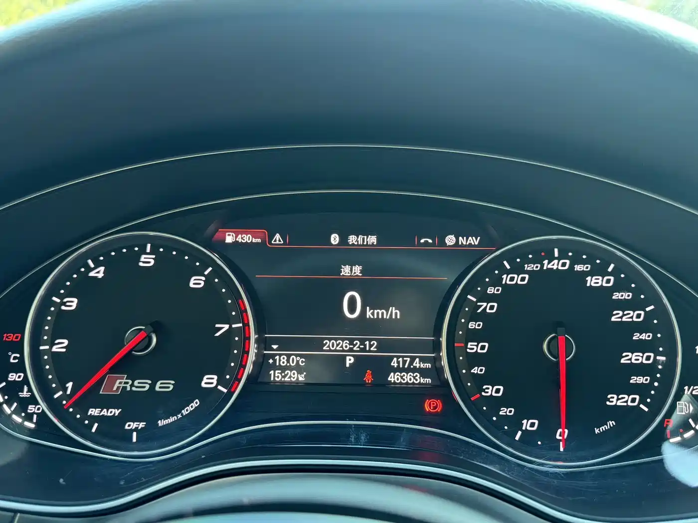 Audi RS 6 2016 RS 6 4.0T Avant фото 15