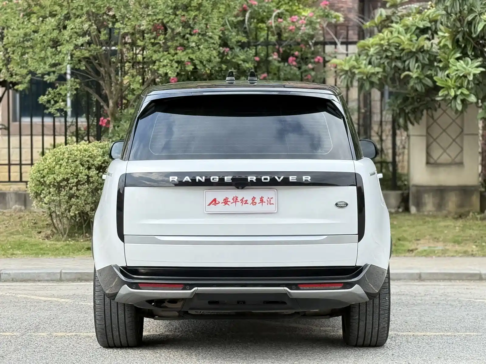 Фото 4 - Land Rover Range Rover