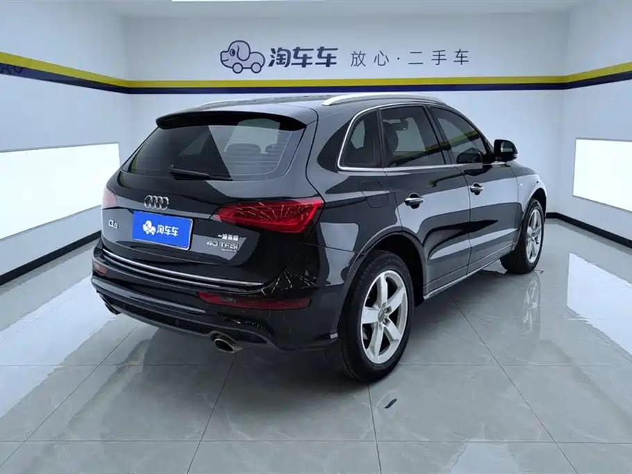 Audi Q5 2018 2017 Plus 40 TFSI Progressive