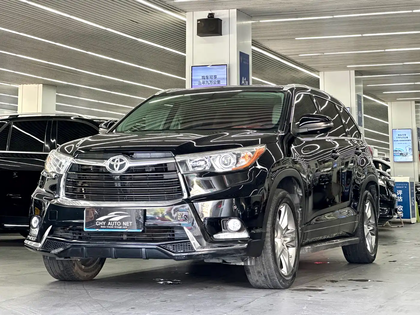 Toyota Highlander 2017 2.0T 4WD Premium 7-Seater