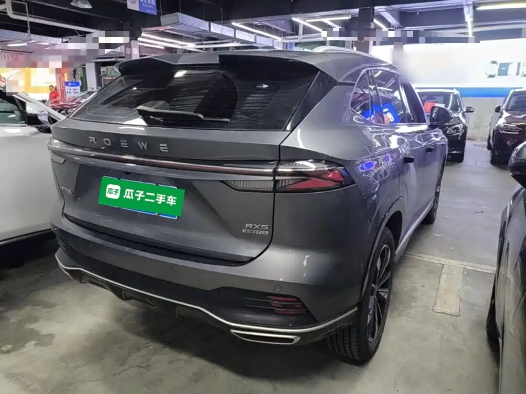 Roewe RX5 2024 2023 1.5T Superior Edition