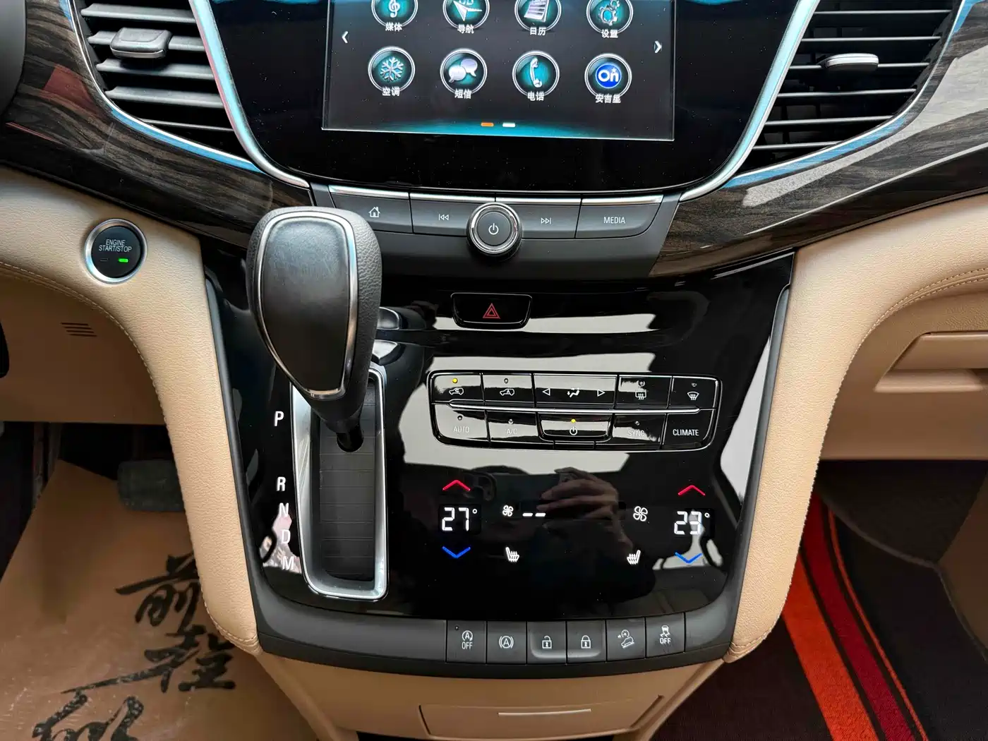 Buick GL8 2018 ES 28T Luxury Type China VI фото 12