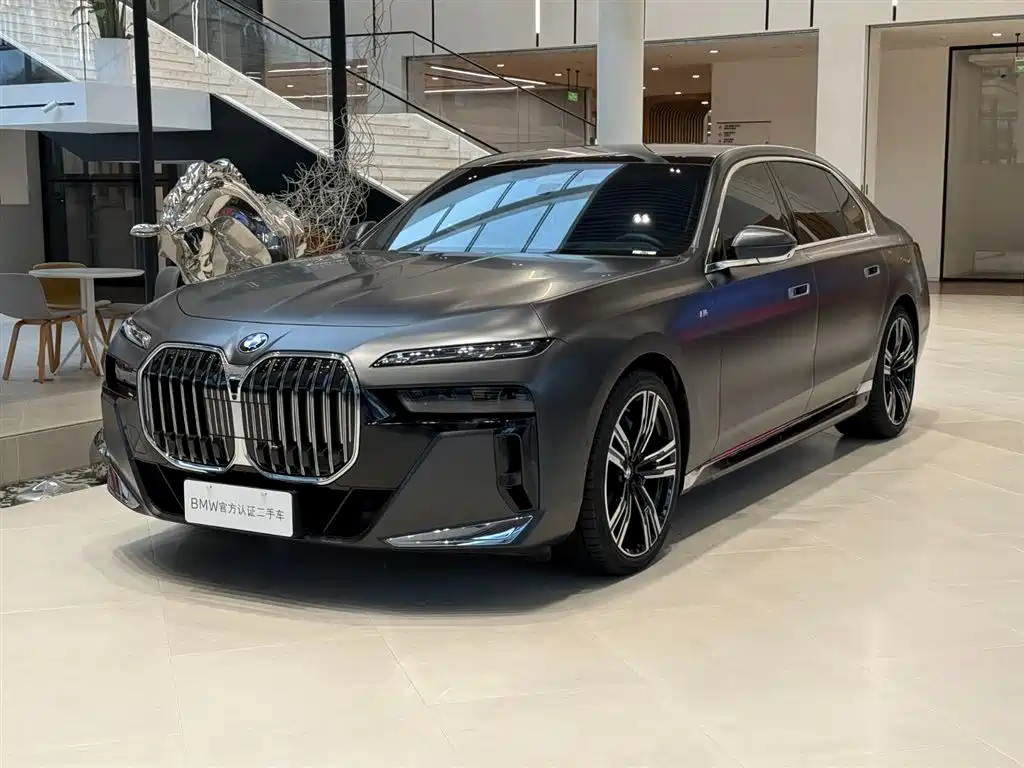 BMW 7 Series 2023 Facelift 740Li Exclusive Luxury Package