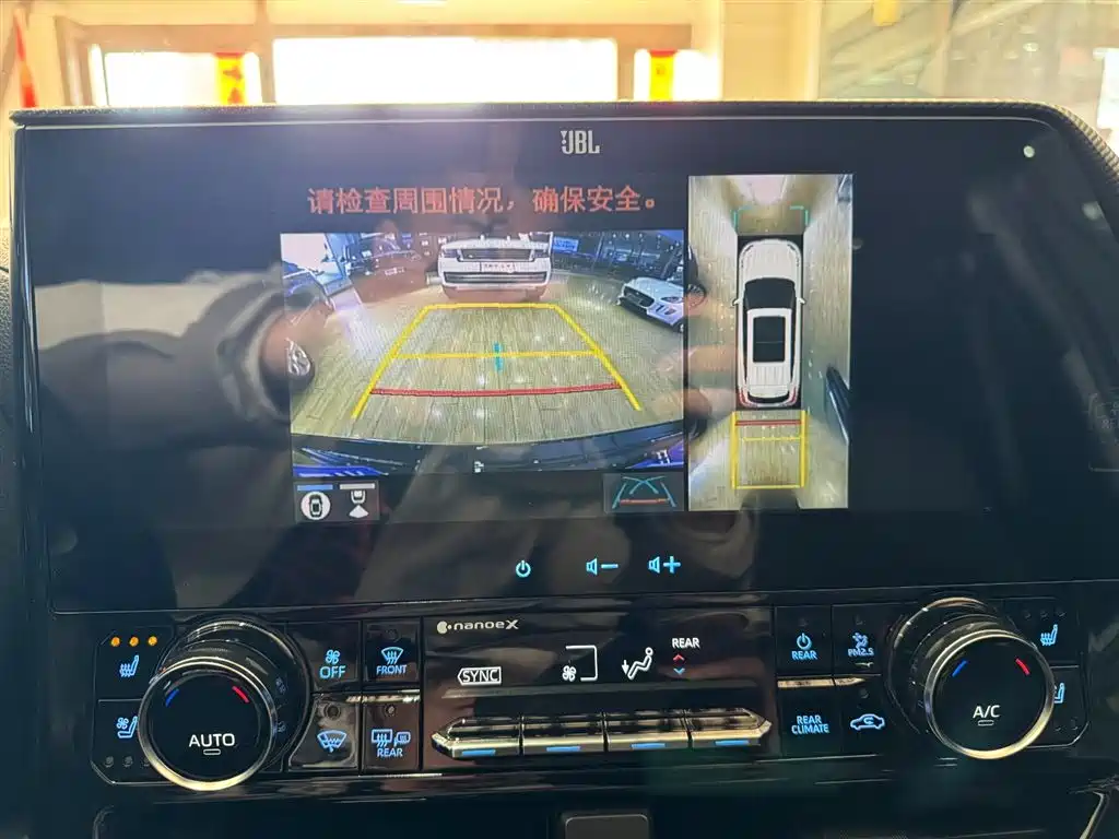 Toyota Crown Kluger 2022 2.5L HEV 4WD Flagship Edition фото 9