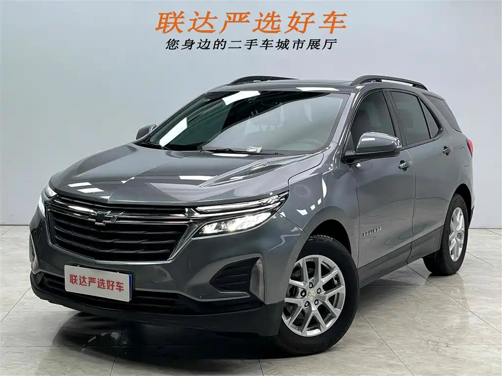 Chevrolet Equinox 2021 535T Chijie Edition