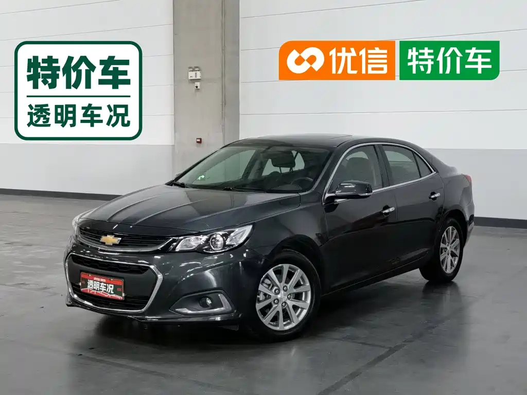 Chevrolet Malibu 2018 — пригон из Китая