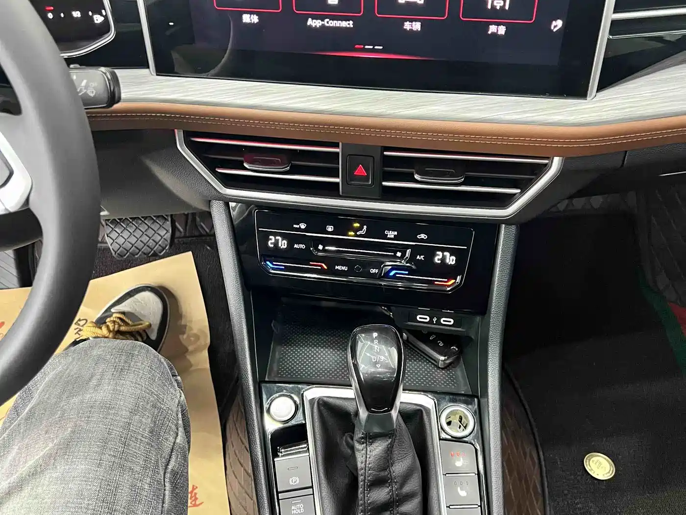 Volkswagen Sagitar 2023 280TSI DSG Surpass Plus Edition фото 13