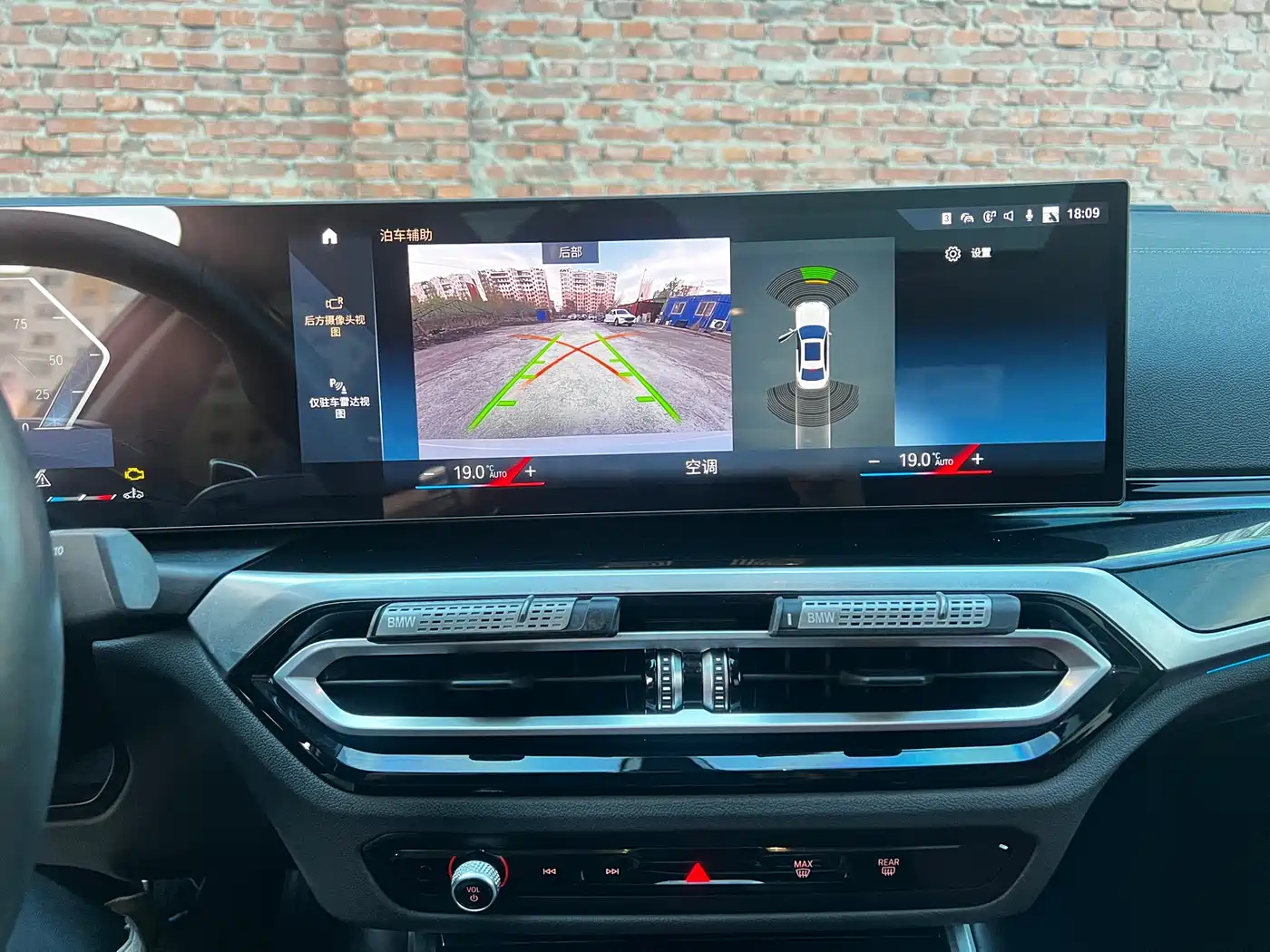 BMW 3 Series 2023 320Li M Sport Package фото 12