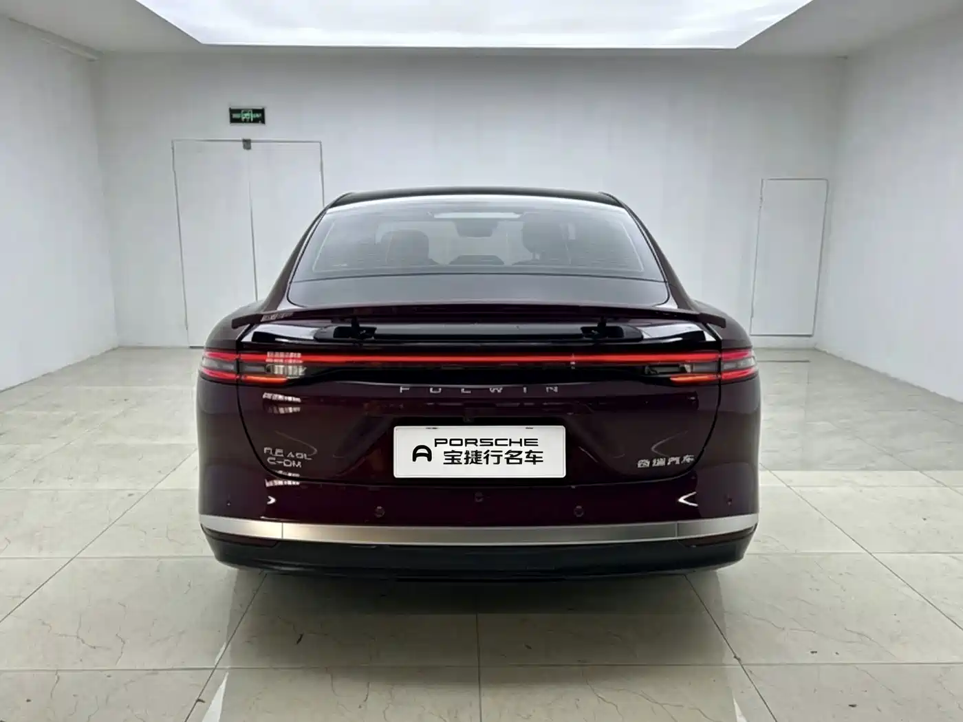 Chery Fengyun Fengyun A9L 2025 2025 Model 4WD High-performance Summit Edition