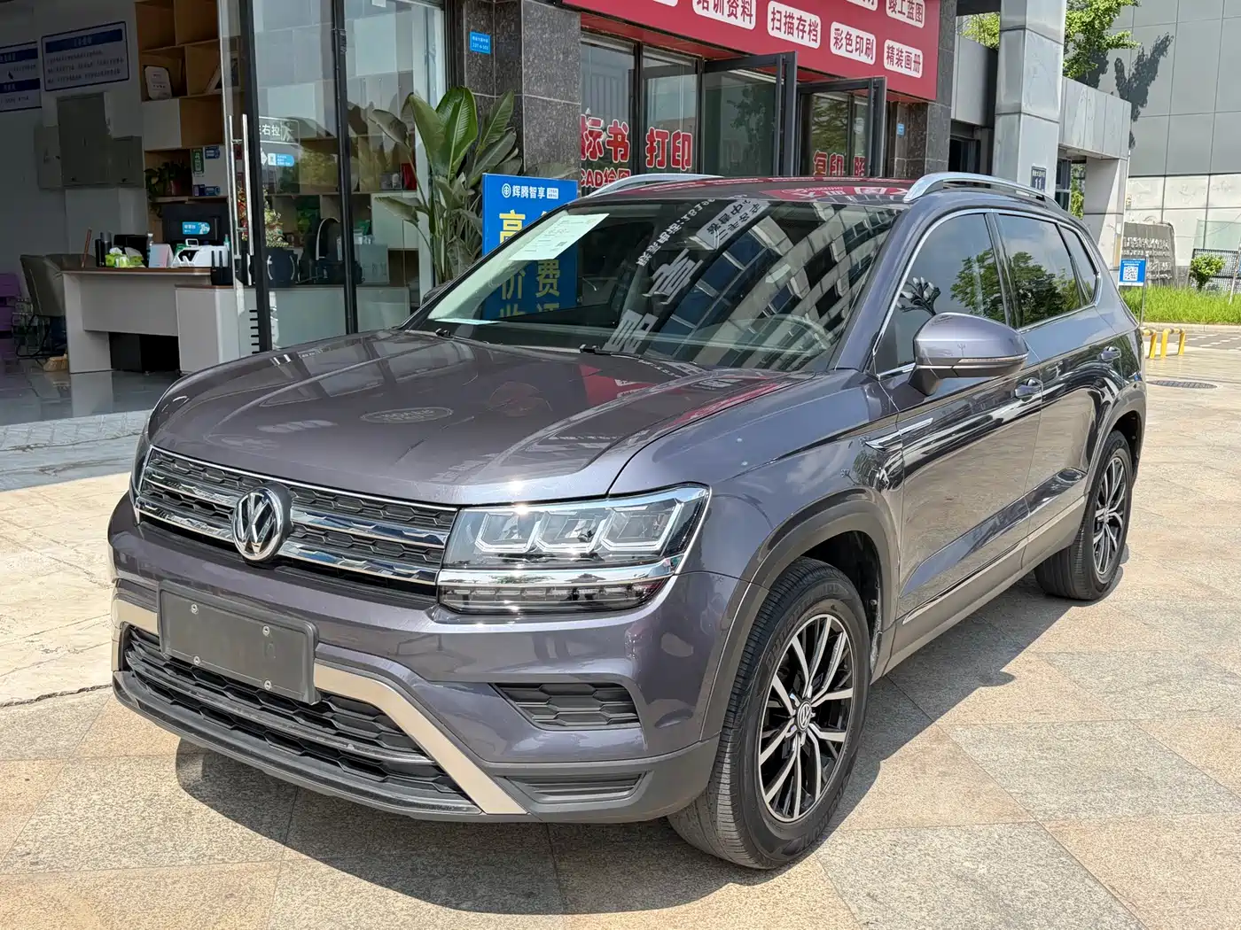 Volkswagen Tharu 2019 Model 280TSI 2WD Trend Edition China V