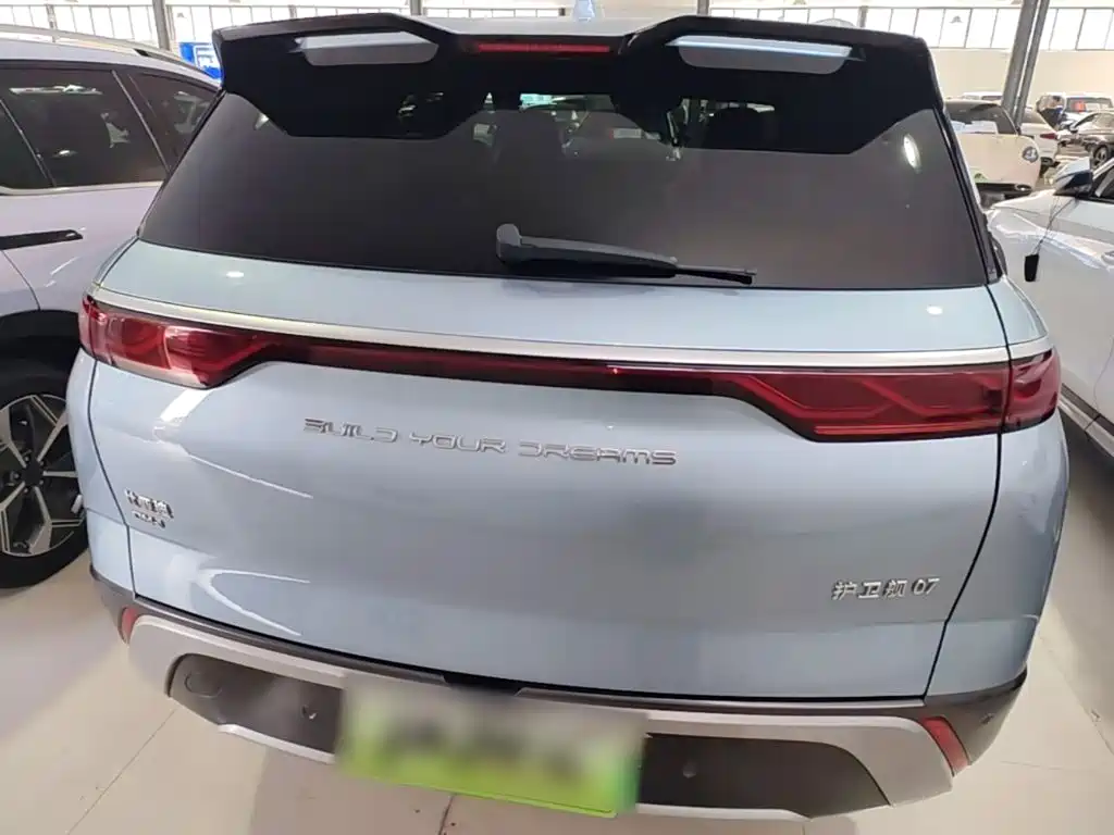 BYD Frigate 07 2023 2023 DM-i 100KM Flagship