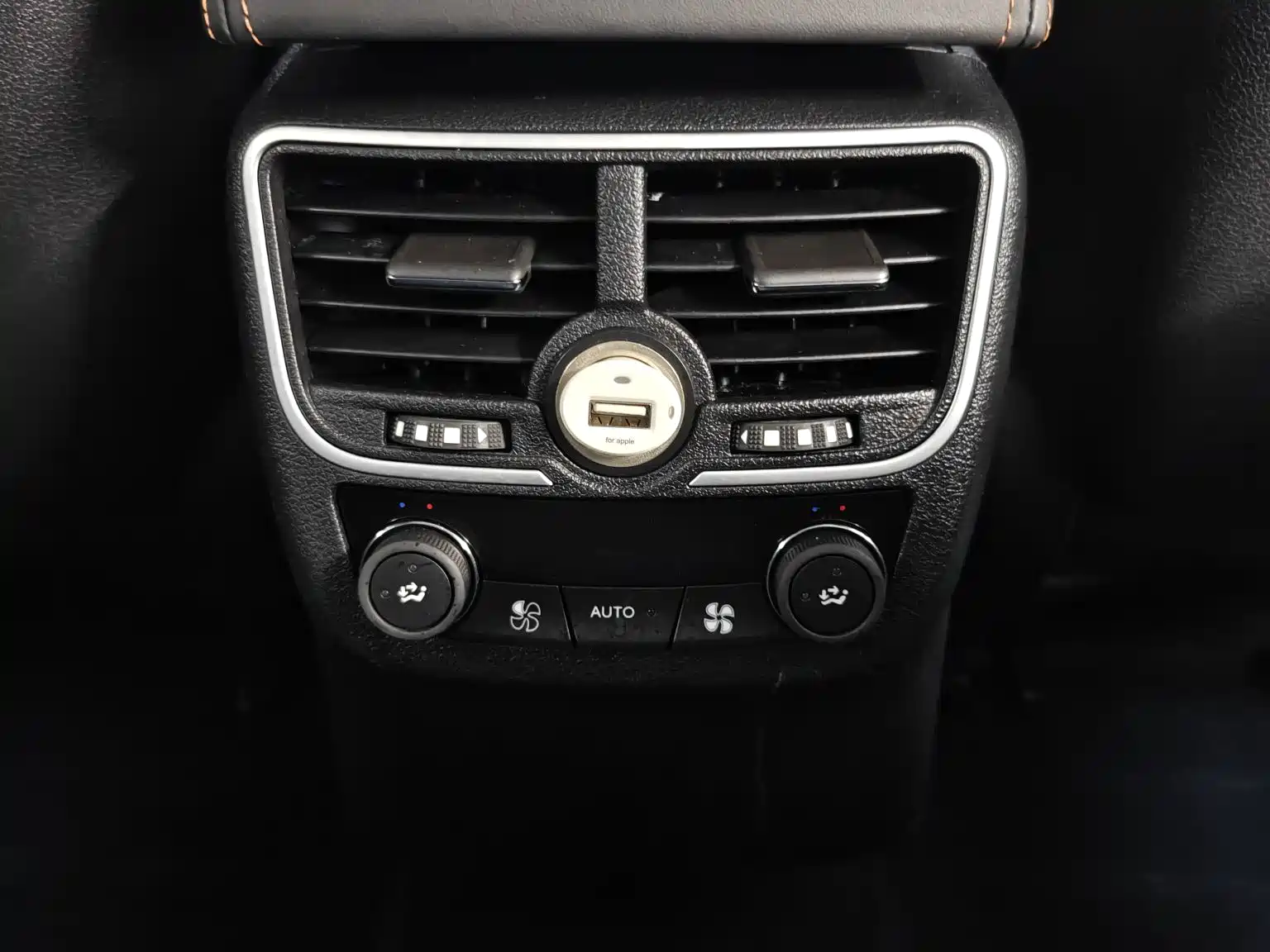 Photo 9 - Peugeot 508