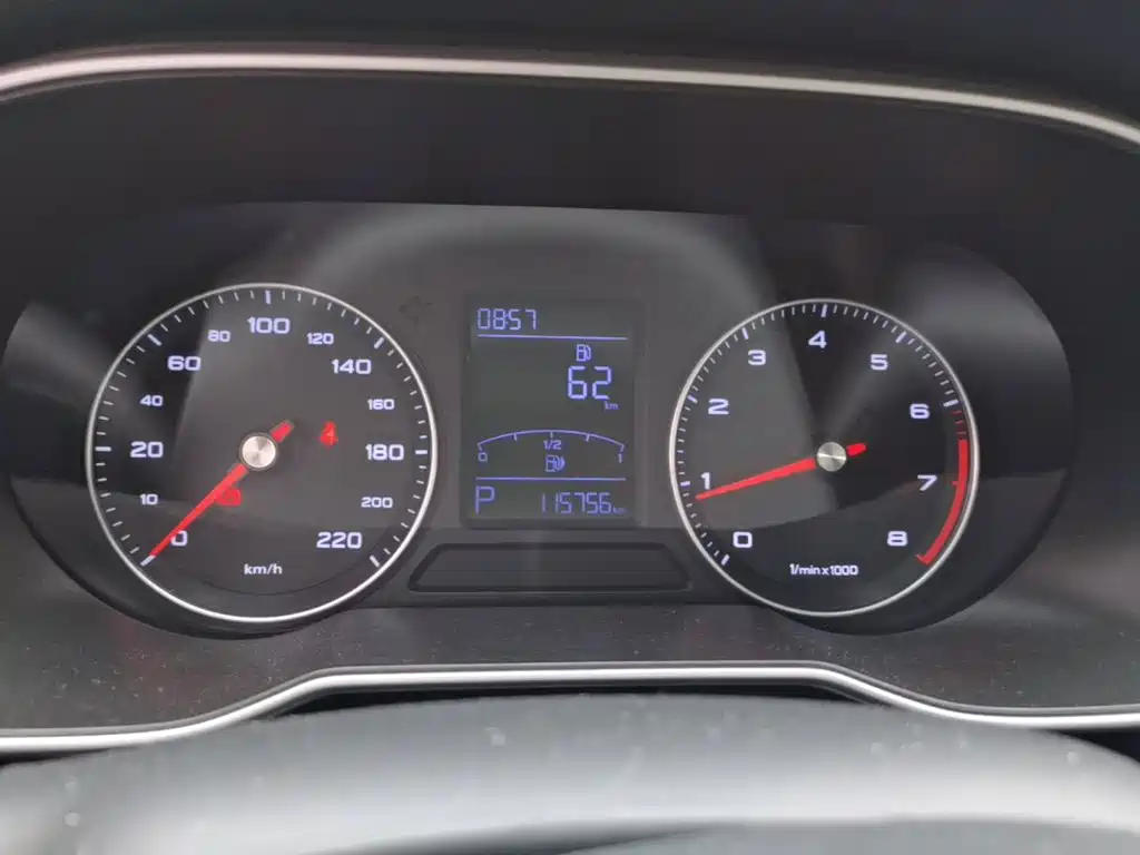 Roewe RX3 2020 2020 1.6L CVT 4G Ultra Comfort Flagship