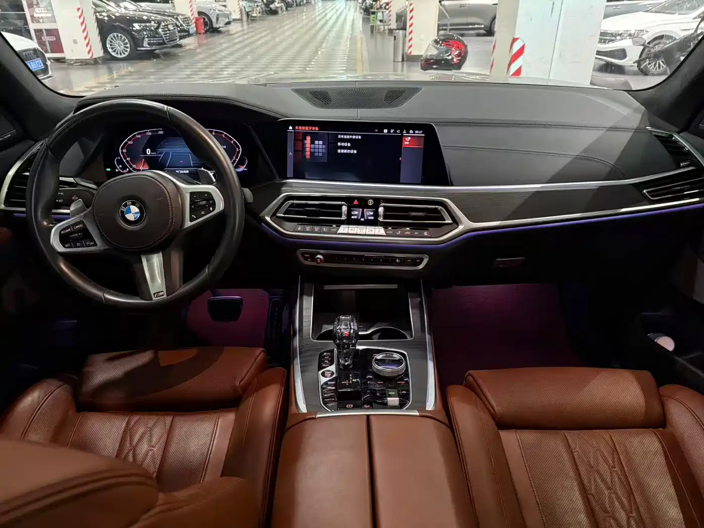 BMW X7 2019 2020 xDrive40i Custom Limited Edition M Sport Package