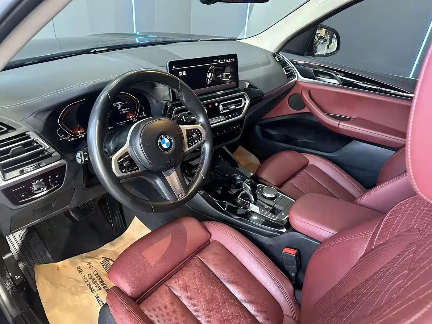 BMW X3 2022 xDrive25i M Sport Package фото 11