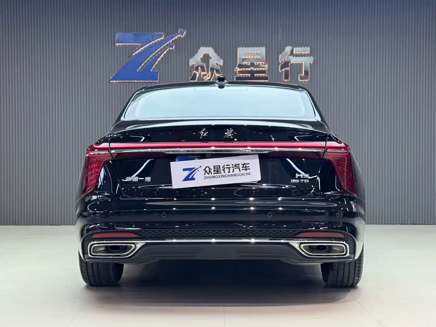 Hongqi H5 2024 1.5T DCT Smart Connect Flag Rhythm Edition фото 3