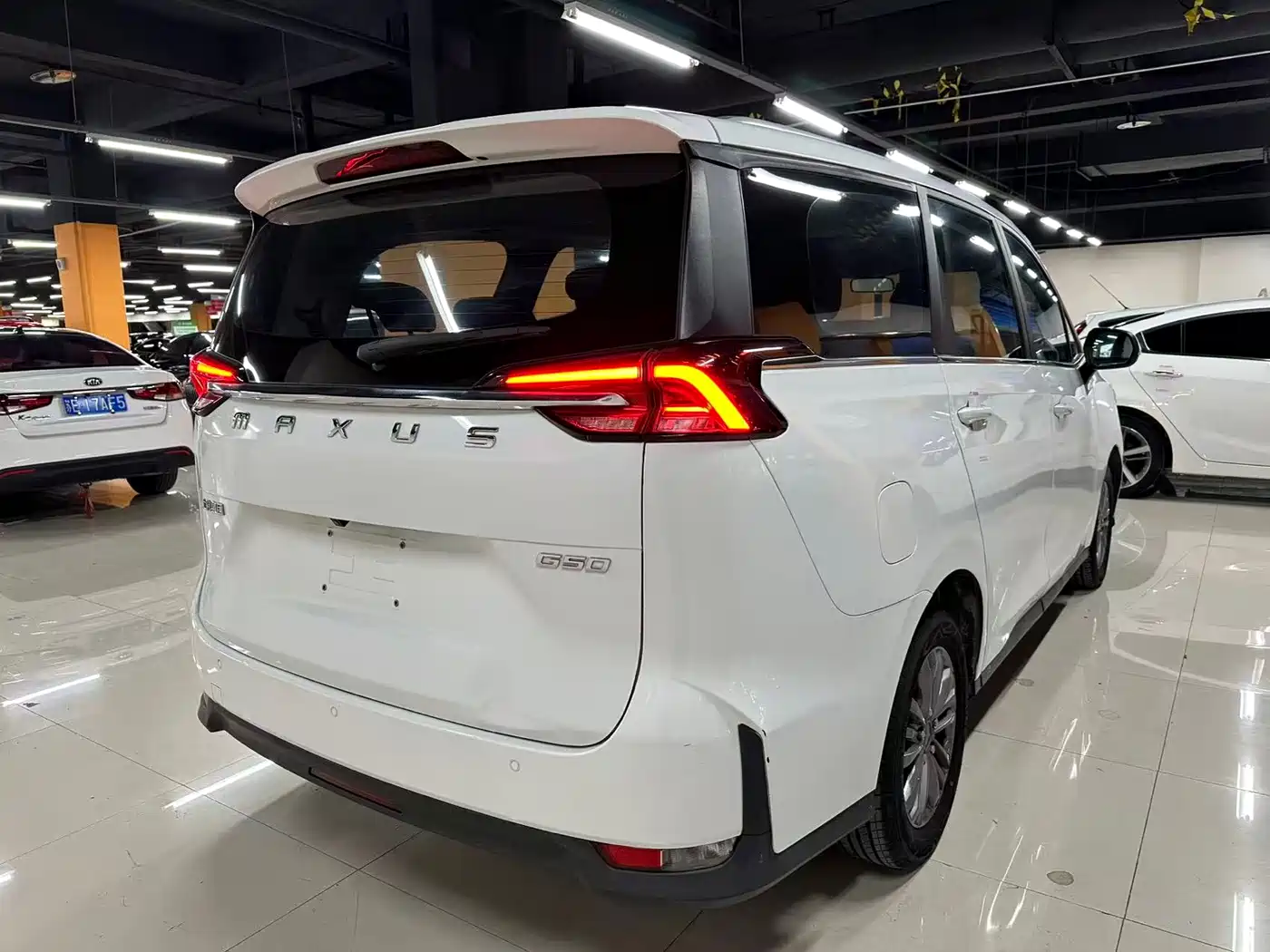 SAIC MAXUS CHASE G50