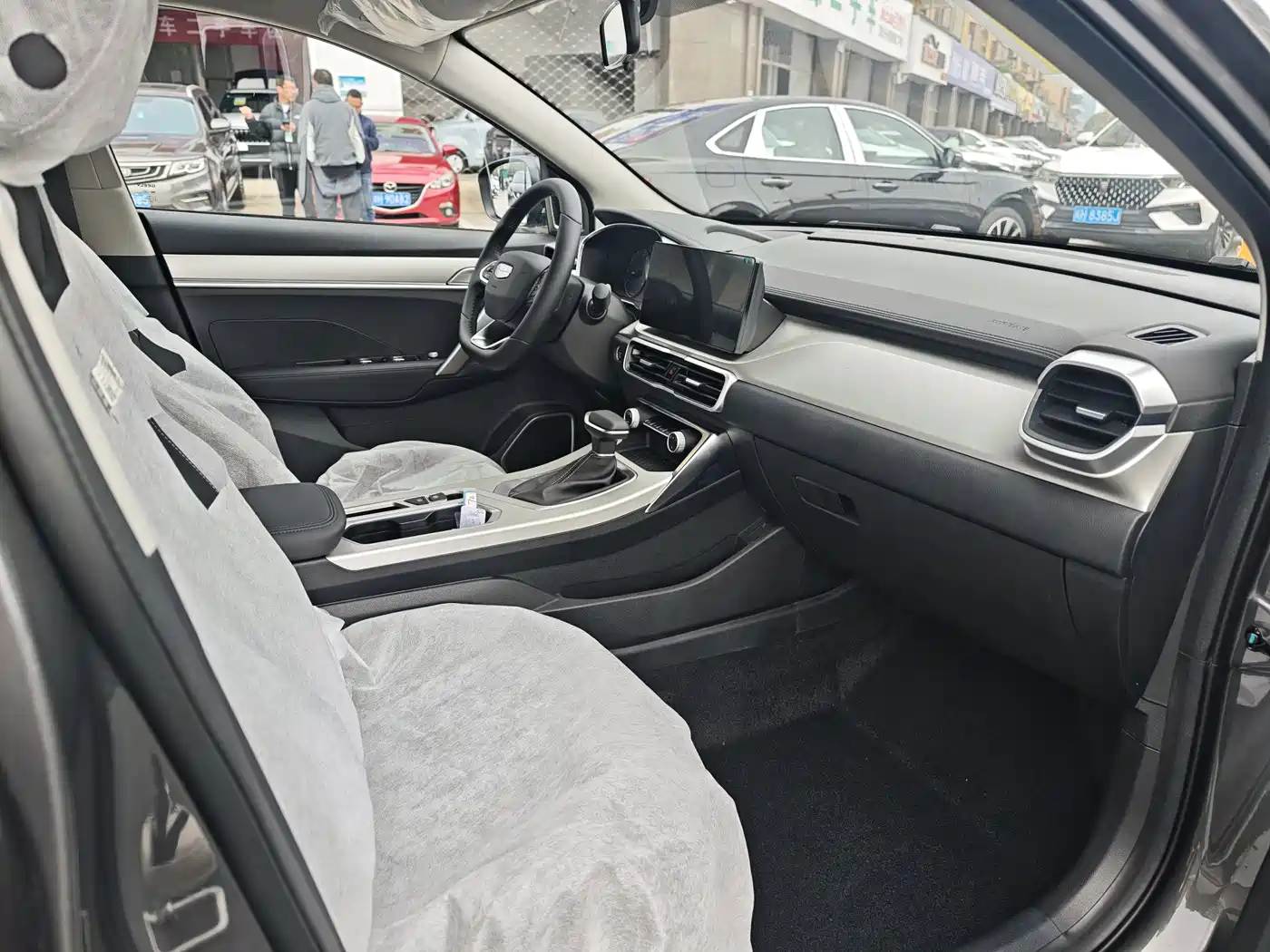 GEELY AUTOMOBILE BINYUE