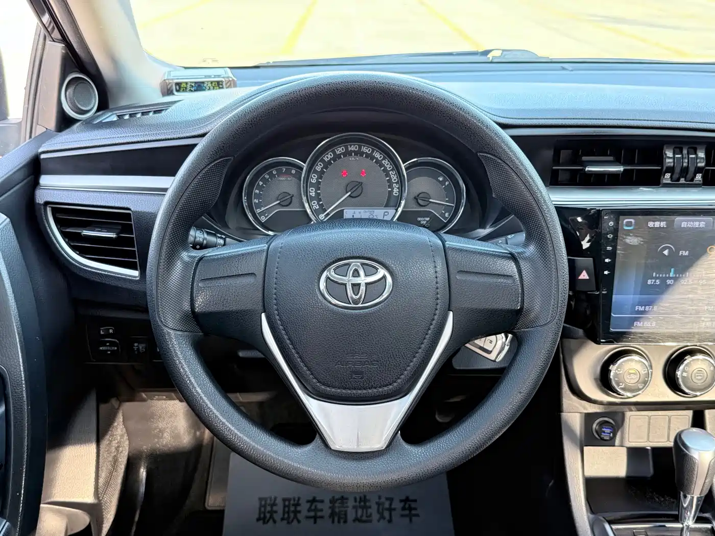 Toyota Levin 2016 1.6G CVT Elite Edition фото 14