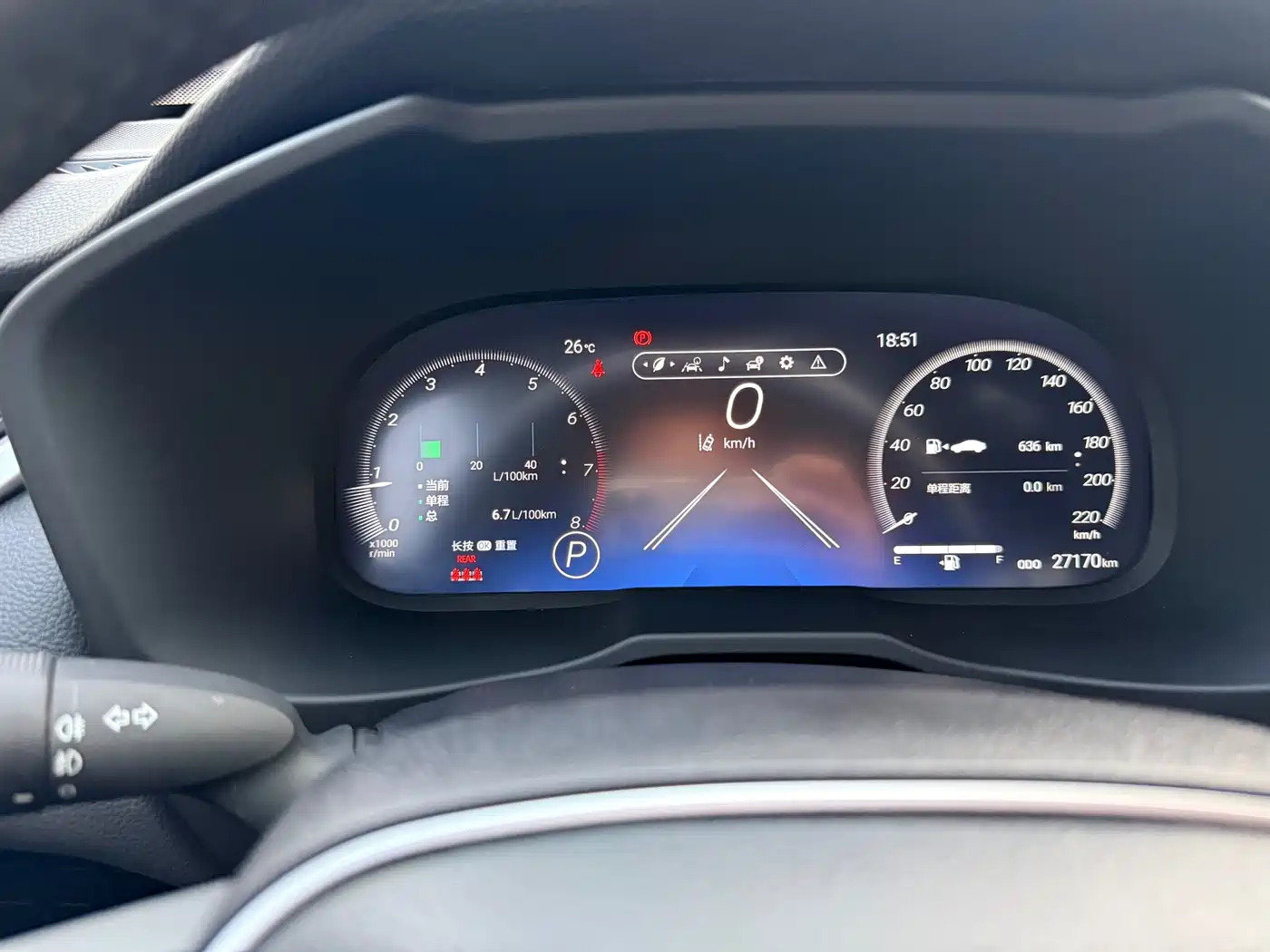 Toyota RAV4 Rongfang 2023 2.0L CVT 2WD 20th Anniversary Platinum Edition фото 6