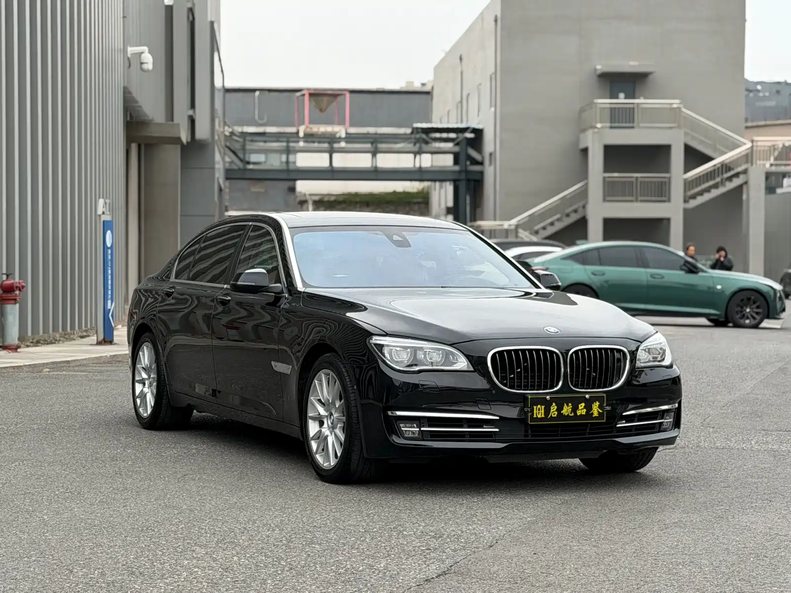 Photo 3 - BMW 7 Series