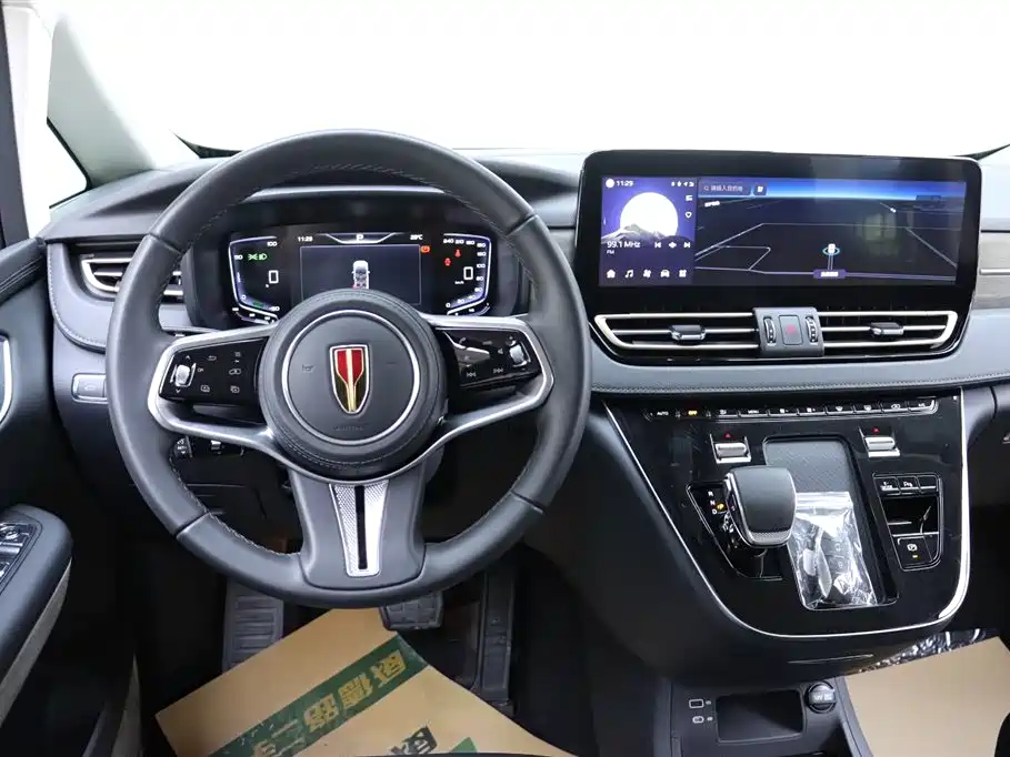Hongqi HQ9 PHEV 2024 2024 Model 2.0T AWD Business Edition