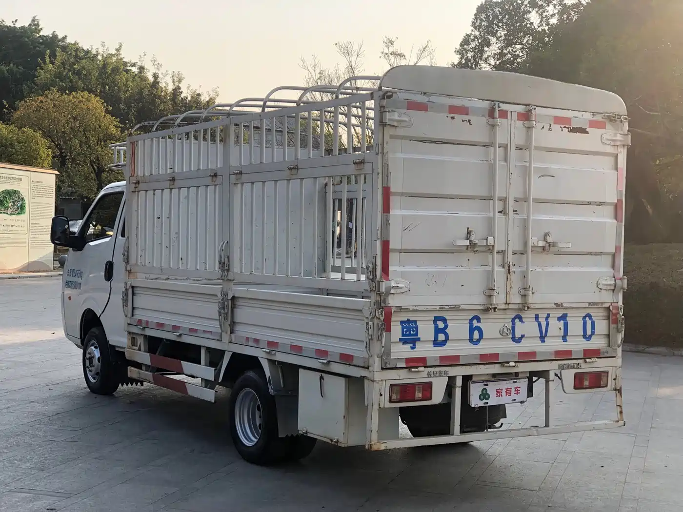 CHANGAN CROSSOVER D5