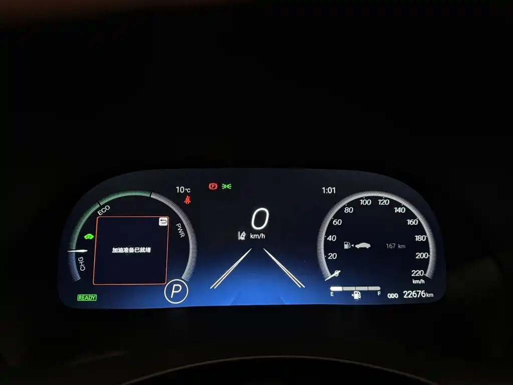 Toyota Crown Kluger 2022 2.5L HEV 4WD Flagship Edition фото 8