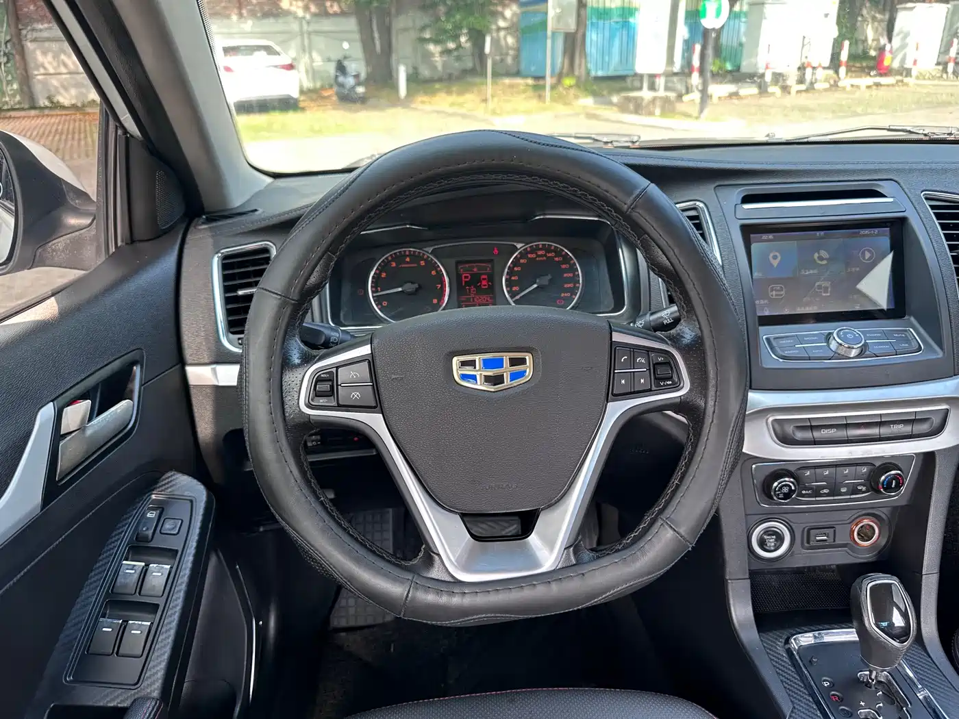 Geely Vision 2016 2016 1.5L Auto Happiness Edition