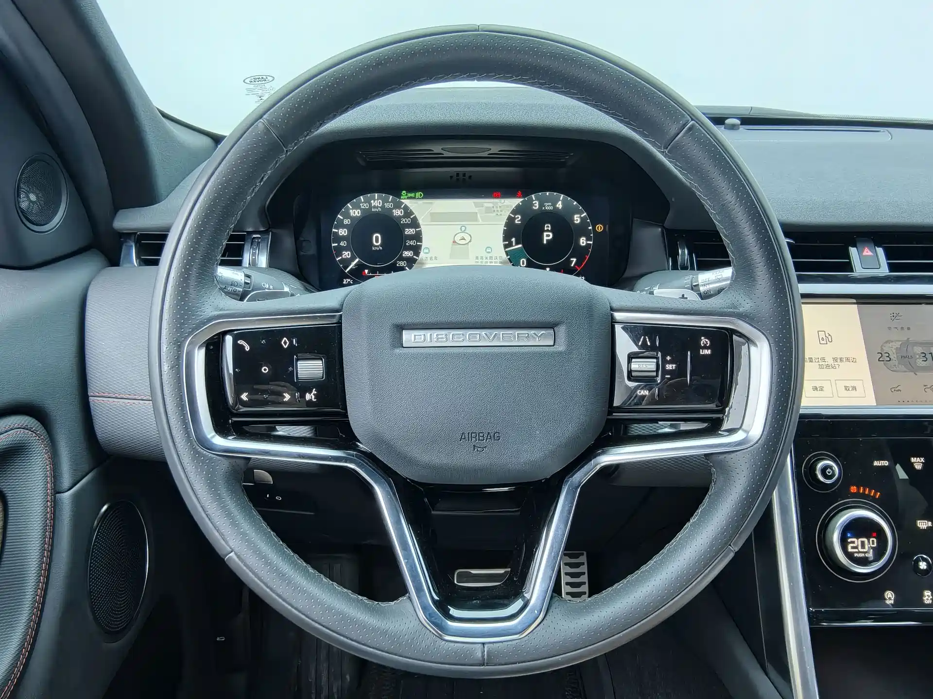 Фото 31 - Land Rover Discovery Sport