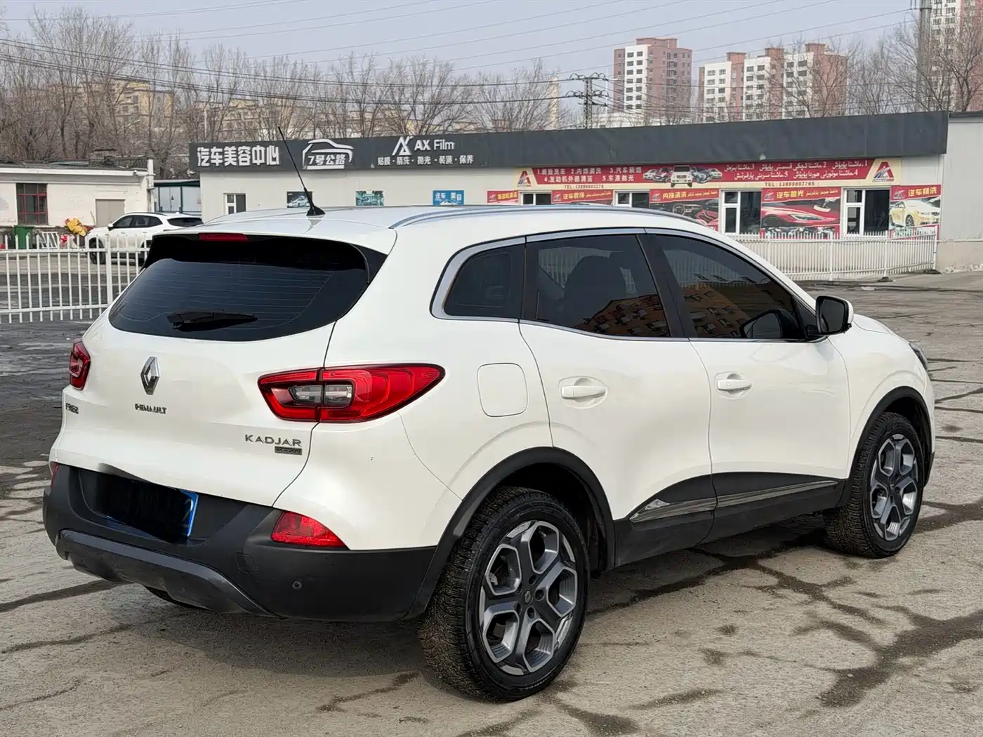 Renault Kadjar 2017 2017 2.0L 2WD Luxury Edition
