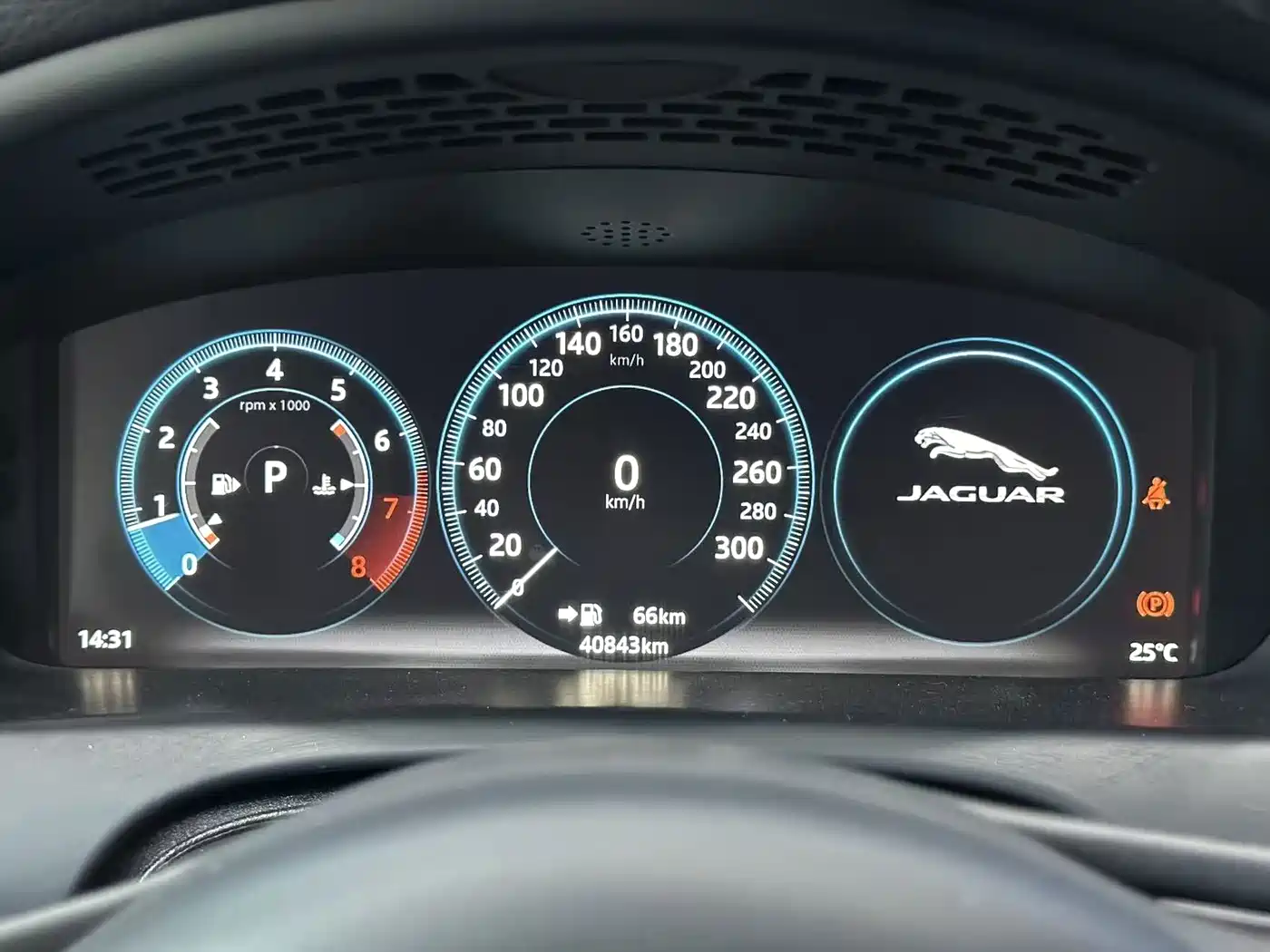 Photo 12 - Jaguar XJ