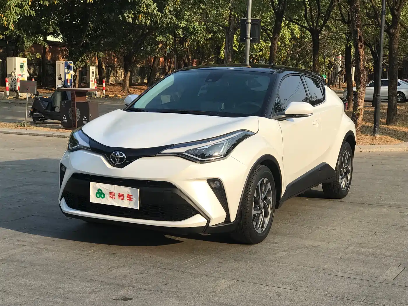 Toyota C-HR 2021 2.0L Luxury Edition