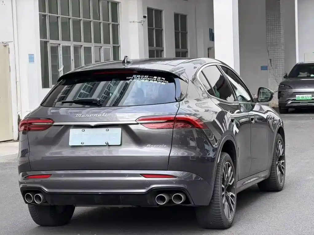 Maserati Grecale 2023 2023 2.0T GT