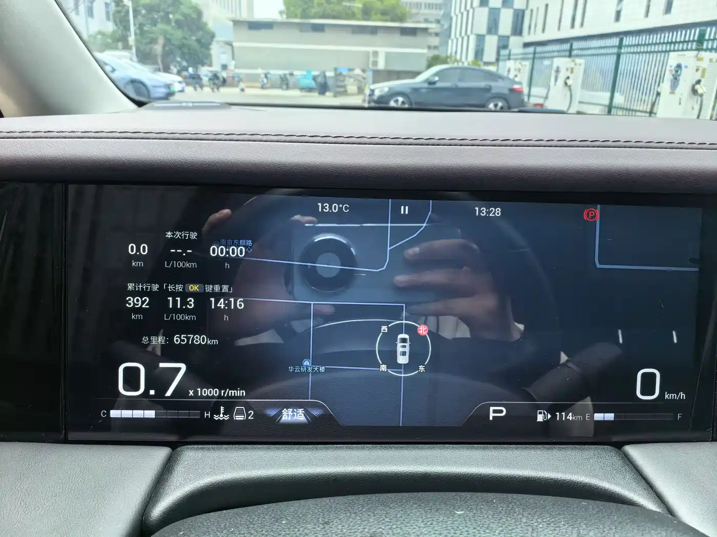 GAC Trumpchi Trumpchi M8 2024 Master Series 400T Premium Edition фото 20