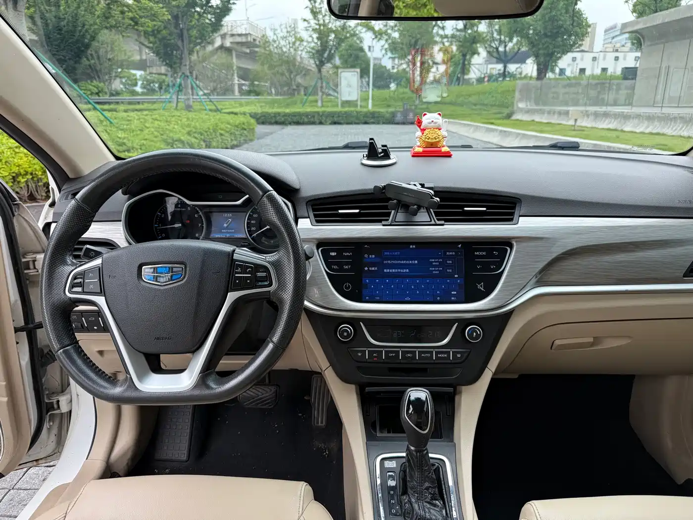 Фото 15 - Geely Emgrand