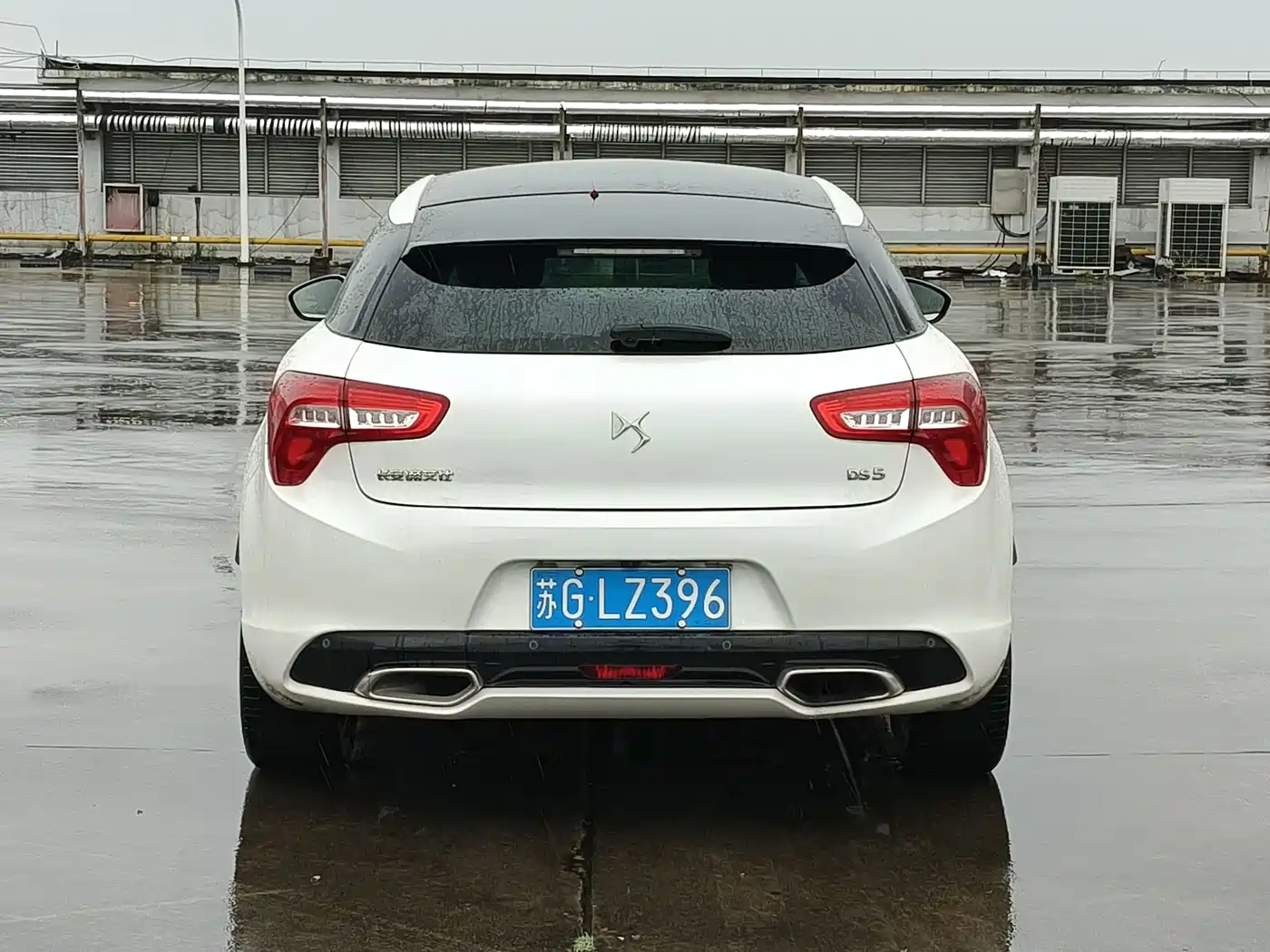 DS 5 2014 2014 1.6T Luxury THP160