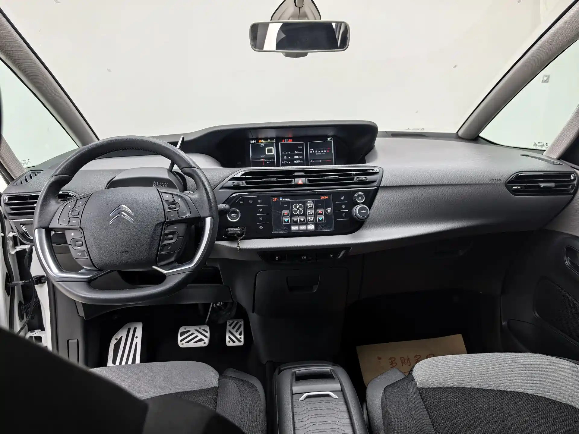 صورة 14 - Citroën C4 Picasso