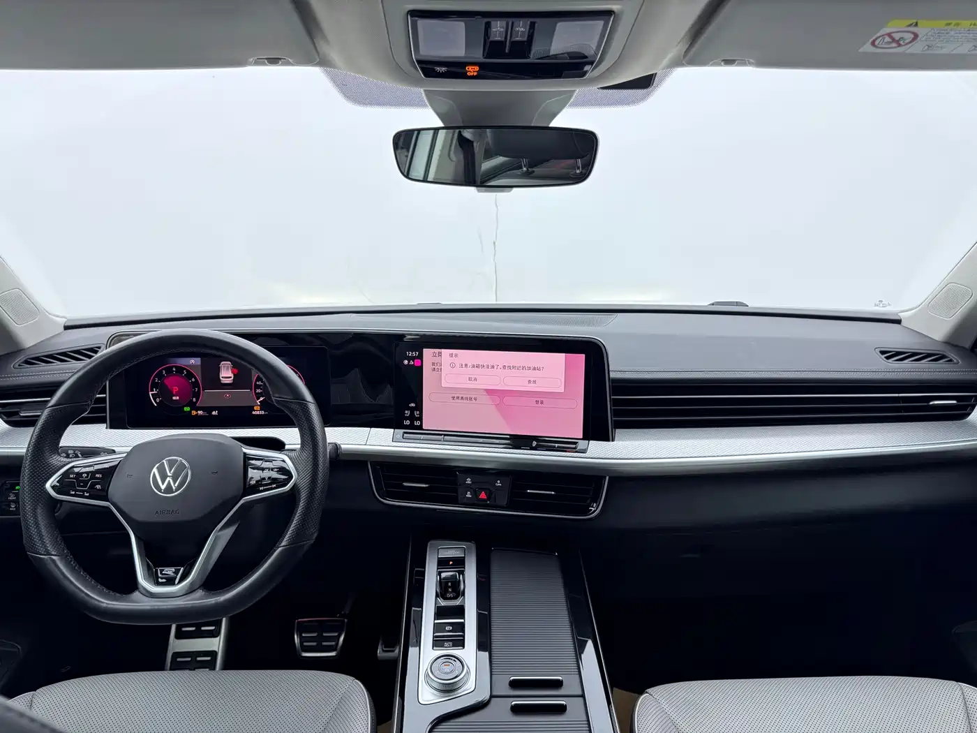 Volkswagen Talagon 2023 380TSI 4WD R-Line Touring Edition фото 5