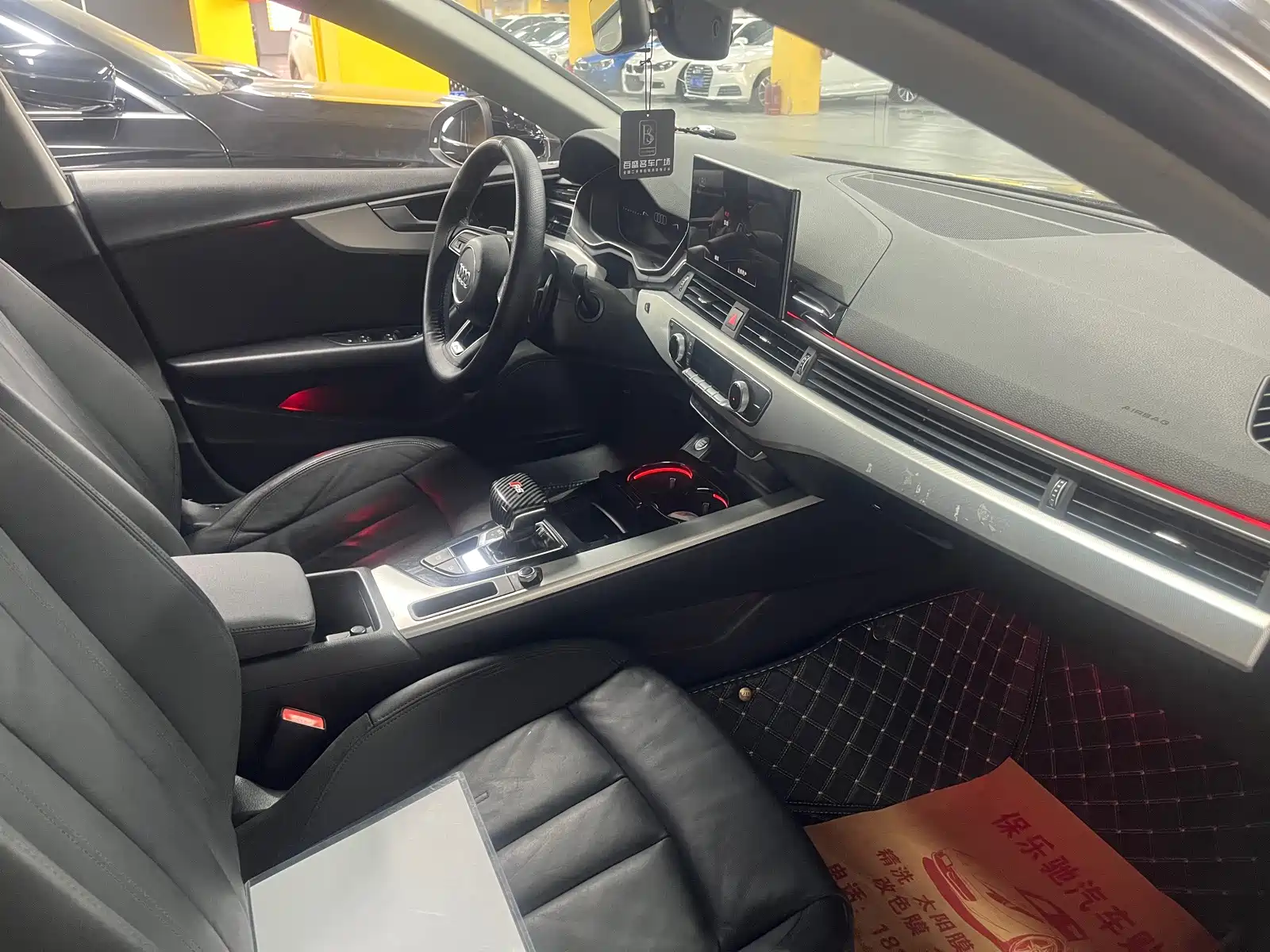 Photo 7 - Audi A5 (Import)