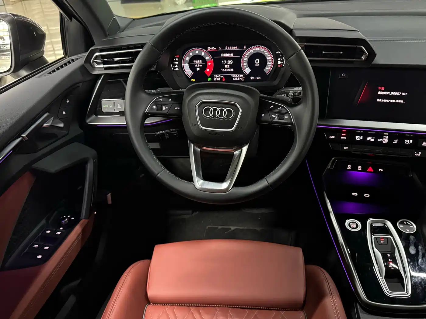 Audi A3 2026 2025 Facelift Sportback 35TFSI Flying Spur Premium