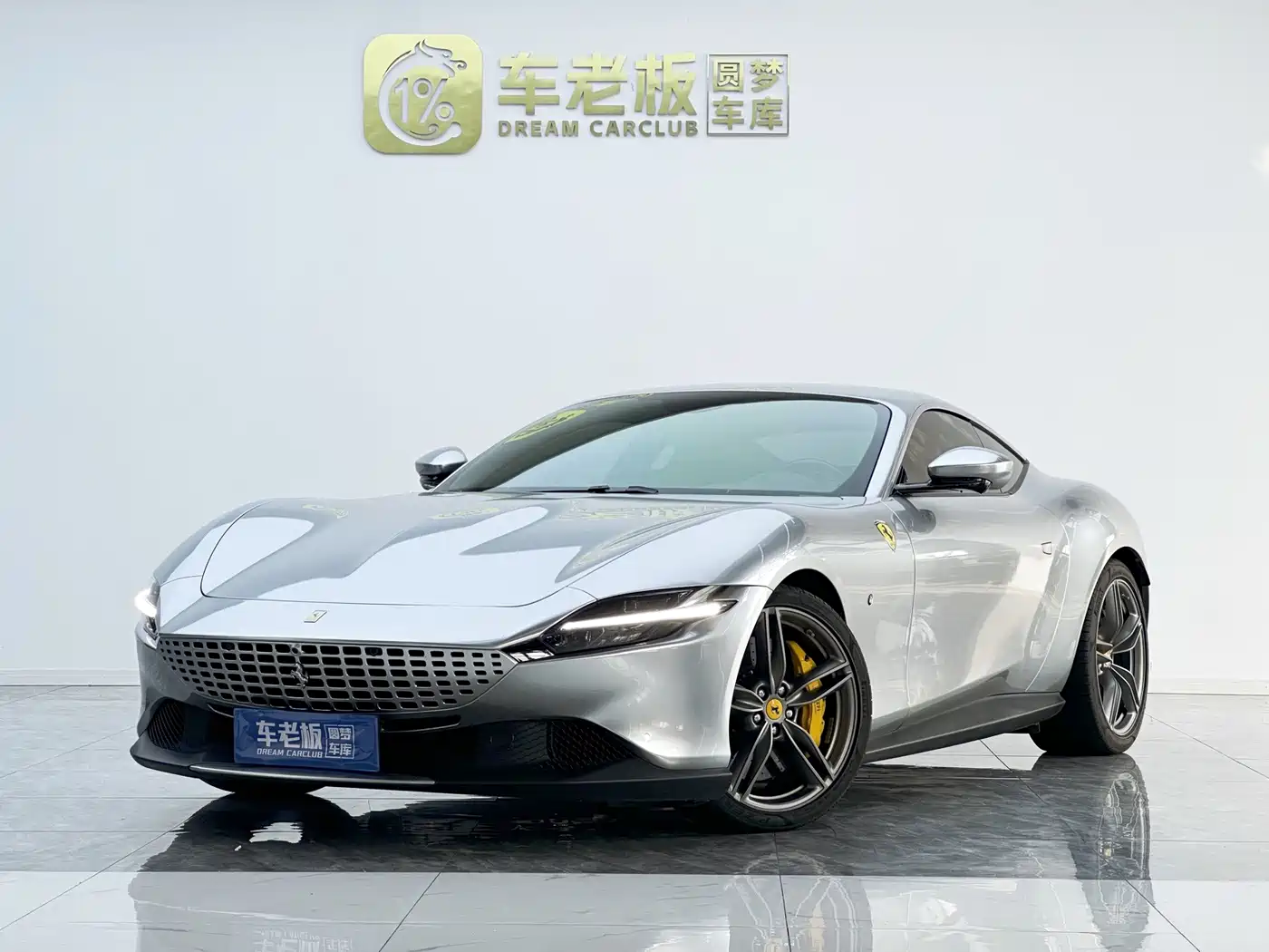 Similar car