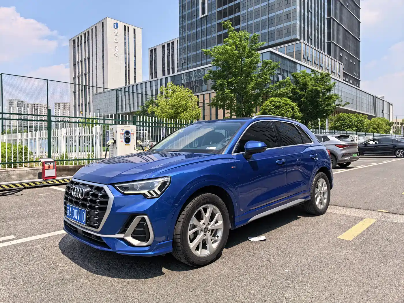 Audi Q3 2020 35 TFSI Progressive Dynamic