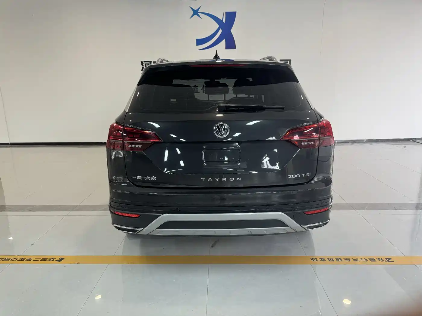 Volkswagen Tayron 2022 280TSI 2WD Luxury Smart Connect Edition фото 3